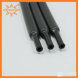 10kV卡扣式护套管 城乡改造架空裸导线绝缘防护的理想选择